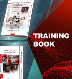 کتاب آموزشی