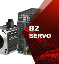 B2 Series