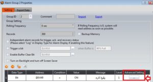 پرسش های متداول - pic9