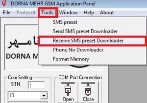 پرسش های متداول - plc 13