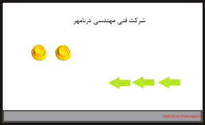 Alarm Scrolling Text-fatek hmi 
