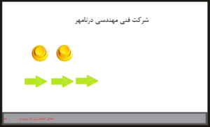 Alarm Scrolling Text-fatek hmi 