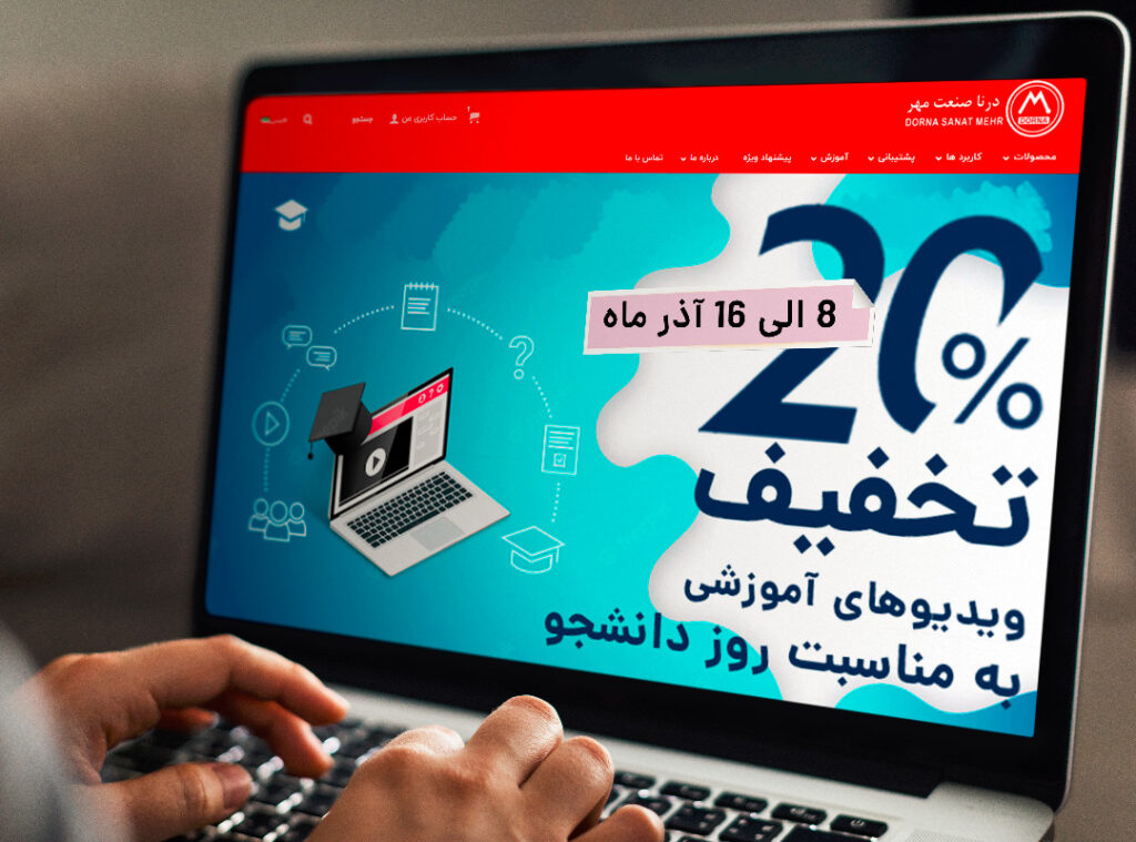 Main Page - WhatsApp Image 2022 11 29 at 16.37.59